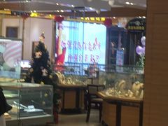 -铜锣湾国际购物中心