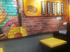 -深水井老冰粉(观音桥阳光世纪购物中心)