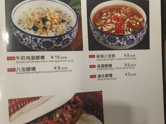 -老兰家传统烧烤炒菜泡馍(小南门店)