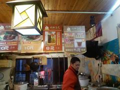 android_upload_pic-鸡脚旮旯平江路店