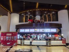 售票处-寰映影城(大融城激光IMAX店)
