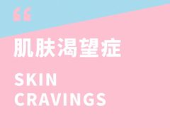 -曼朗心理咨询·旗舰店