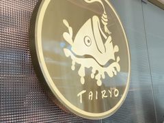 -大渔铁板烧(万象城店)