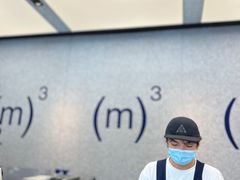-CUBIC3三立方咖啡(凌空SOHO店)