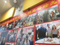-新山亚明小厨