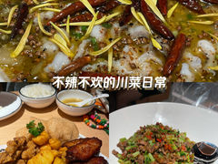 -太二酸菜鱼(石家庄万象城店)