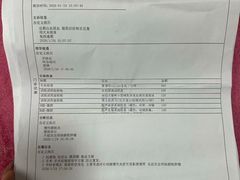-派美特宠物医院·核磁CT·骨科肿瘤·疑难转诊(沈农禾丰店)