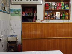 大堂-八八餐厅(升州路店)