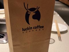-海底捞火锅(西安路店)