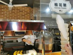 -汉巴味德(大悦城店)