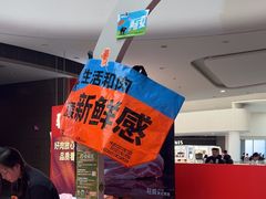 -武汉荟聚