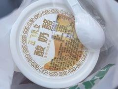 -正飞鲜奶(吐鲁番路店)