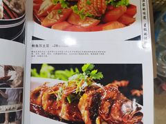 -叶存利海鲜大馅饺子(海宁路总店)