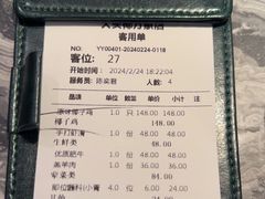 -大头椰·海南椰子鸡火锅(思明万象城店)