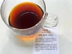 -VOYAGE COFFEE 咖啡烘焙工坊店(798艺术区店)
