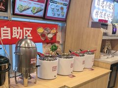 -和合谷(百荣店)