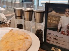 -C'è Amore爱意(亿合城店)