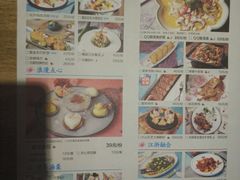 菜单-蜜桃餐厅·江浙融合菜(荟聚购物中心店)