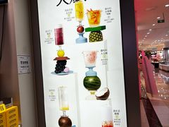 -古茗(恒太城店)