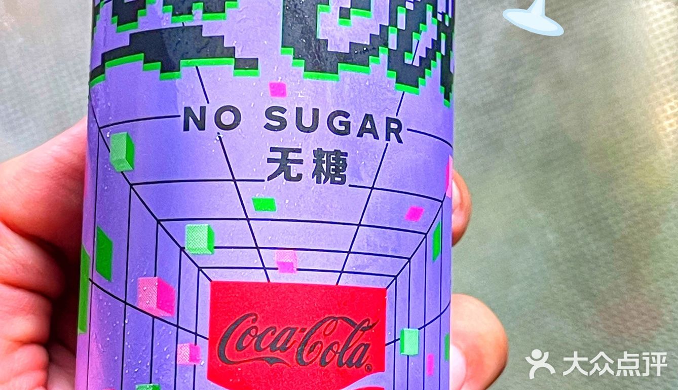 🟪律动方块💜元宇宙🟪