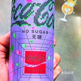 🟪律动方块💜元宇宙🟪