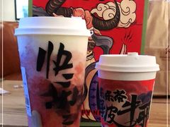 -LELECHA乐乐茶(上海五角场万达广场店)