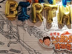 -必胜客(鹤山大道店)