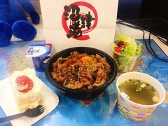 -沼津港渔市(宏伊国际广场店)