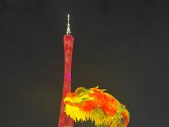 -海心沙亚运公园