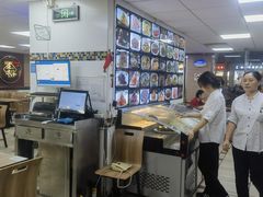 -丰裕(武夷路店)