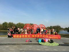 -宿豫区运河湾森林动物园