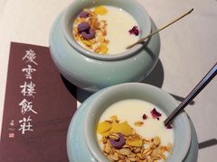 -庆云楼饭庄(什刹海店)