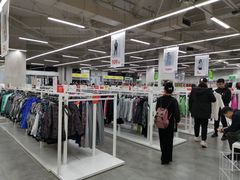 -BIGOFFS 超级折扣(仁恒伊势丹店)