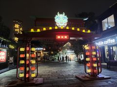 -回龙窝历史文化街区