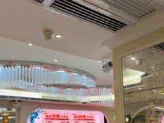 -新兴家喻酒家·羊城名宴(昌岗店)