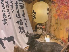 -牛家酒场(7mall店)