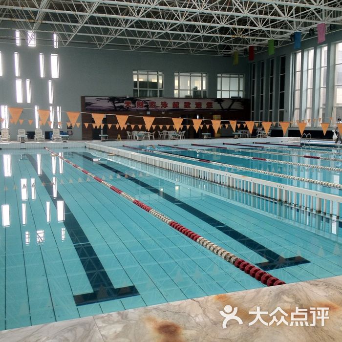 铁路文化宫游泳馆