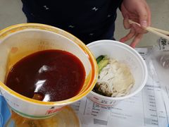 招牌牛杂粉-鑫花溪牛肉米粉(文星广场店)