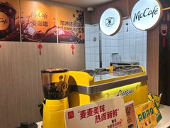 -麦当劳(西单明珠店)