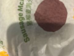 -麦当劳(天兴罗斯福店)