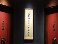 -海味世家·家常菜馆(明州里店)