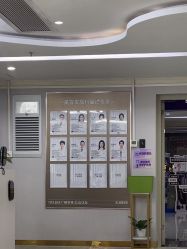 -广州美莱医疗美容医院