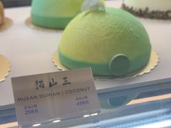 -CREAM STORY意大利手工冰淇淋&甜品(万象前海店)
