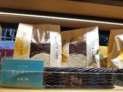 黑森林吐司-罗莎蛋糕(建设路店)