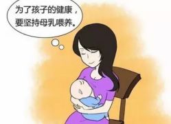 -湖畔阳光月子中心(泰达会馆店)