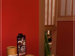 -大和食乐·鲜和牛酸汤火锅(环宇荟店)