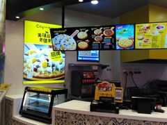 -City1+1城市比萨·意面(摩天活力城店)