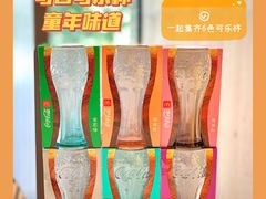 -麦当劳(西丽银座店)