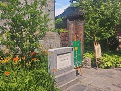 -正阳书局(西四南大街店)