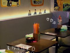 -老街称盘麻辣烫·冒菜(思北店)